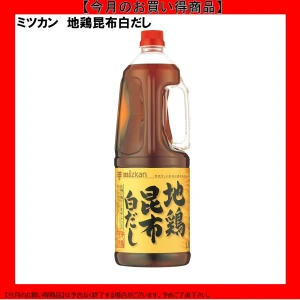 【今だけお得！】192556 地鶏昆布白だし 1.8L ミツカン