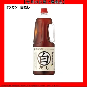 【今だけお得！】192517 白だし 1.8L ミツカン
