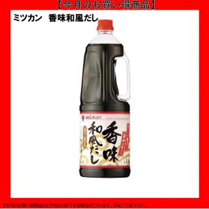 【今だけお得！】192578 香味和風だし 1.8L ミツカン