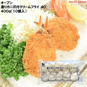25123 渡りガニ爪付クリームフライ 40 400g(10個入) オーブン