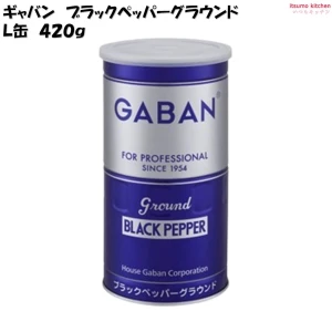 215702 ブラックペッパー グラウンド Ｌ缶 420g ハウスギャバン