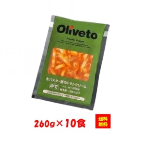 28649x10 【送料無料】Oliveto 生パスタ 蟹のトマトクリーム 260gx10食 ヤヨイサンフーズ