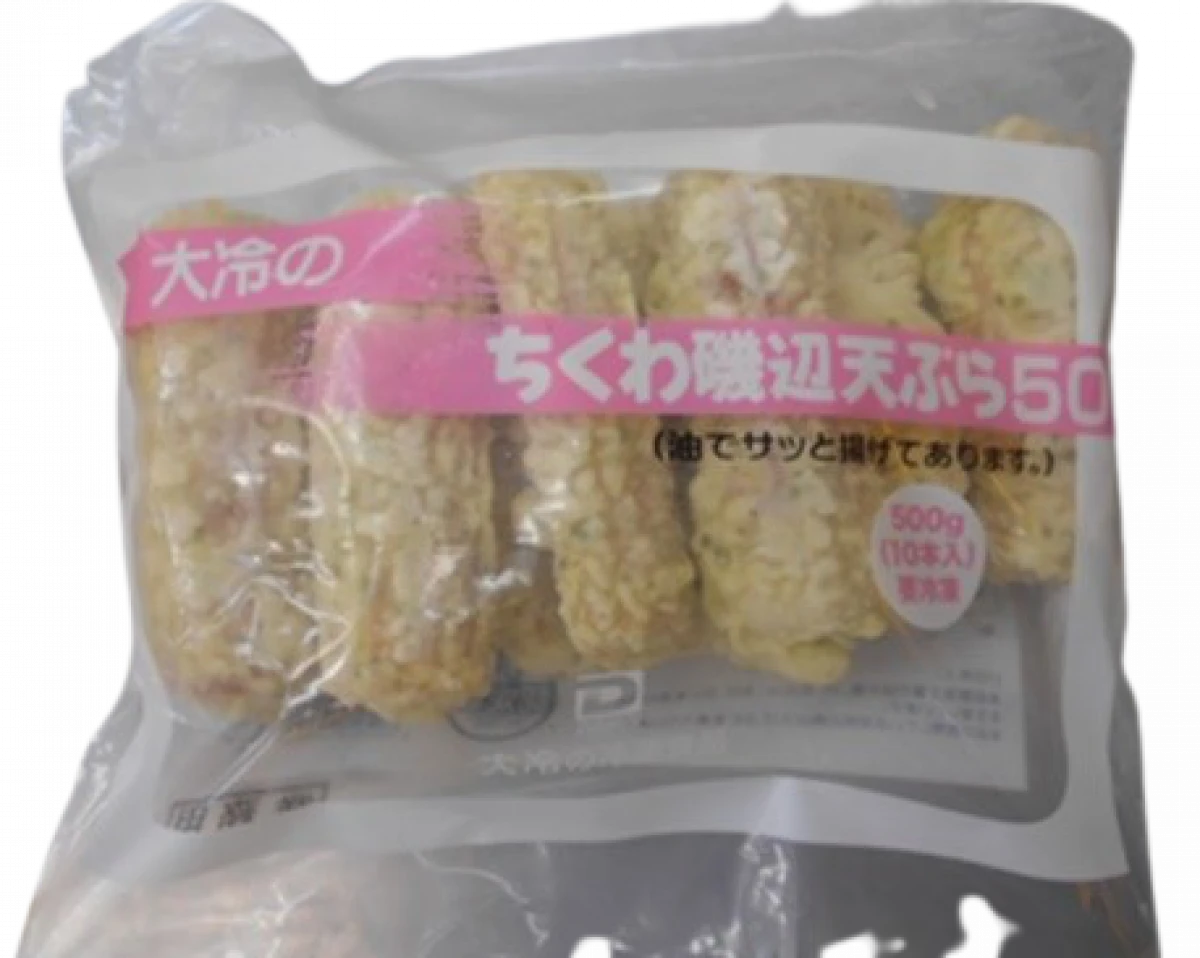 24877 ちくわ磯辺天ぷら 50 500g(10個入) 大冷