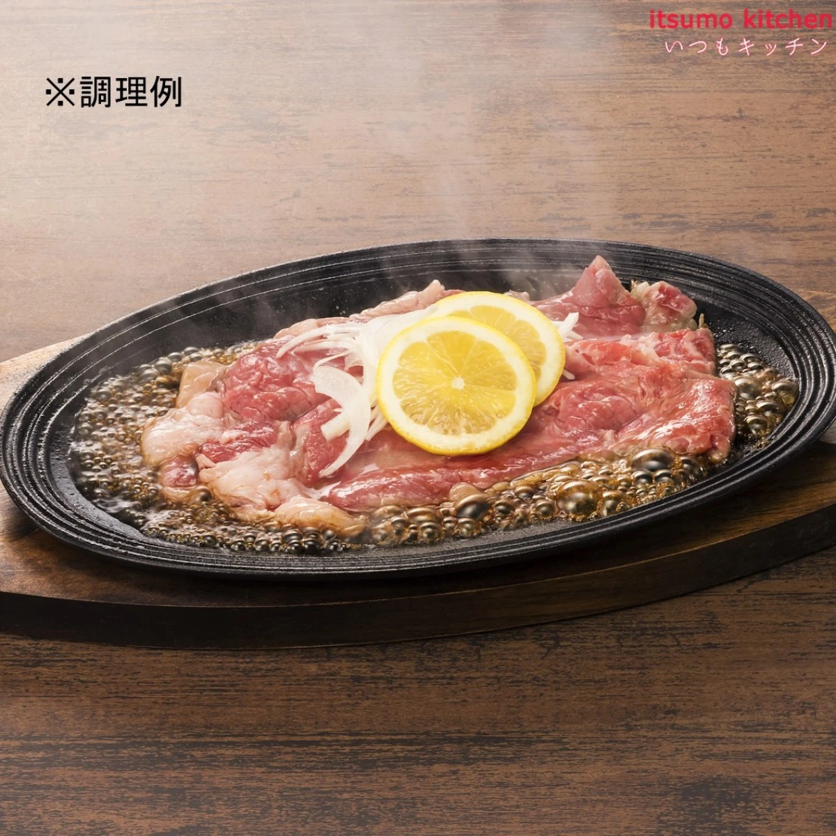 181921x6 【送料無料】 佐世保　レモンステーキソース 1170gx6個 オタフクソース