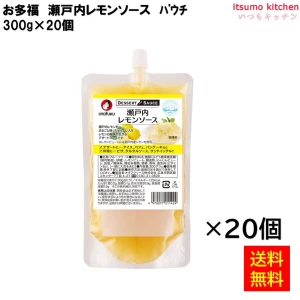 66916x20 【送料無料】 瀬戸内レモンソース　ﾊﾟｳﾁ 300gx20個 オタフクソース