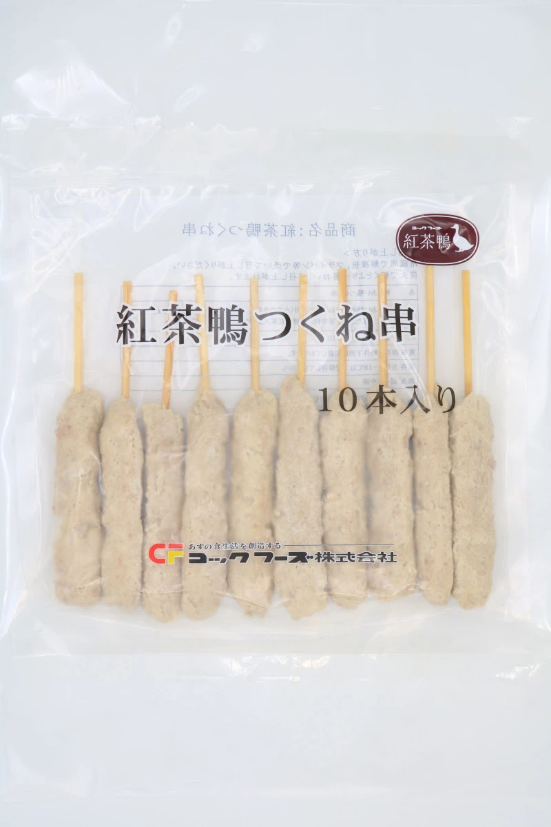 24624 紅茶鴨つくね串 350g(10本入) コックフーズ