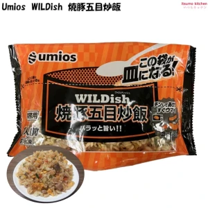 26336 業務用 WILDish 焼豚五目炒飯 230g Umios