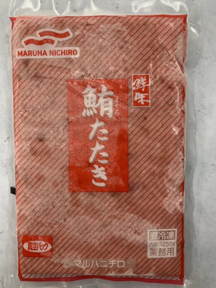 12600 鮮味まぐろたたき レギュラー 250g マルハニチロ