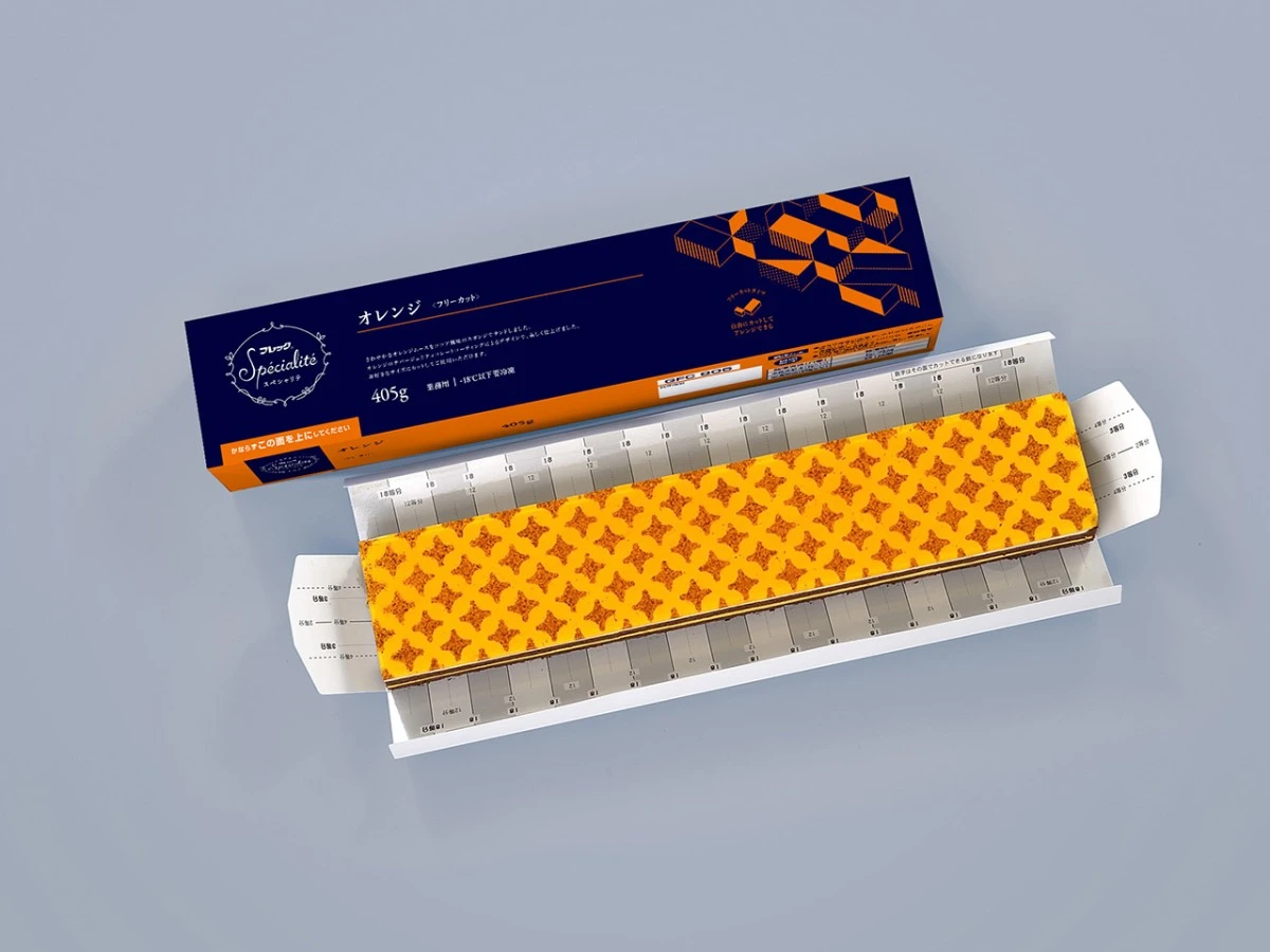 26682 フリーカットケーキ オレンジ 405g 味の素冷凍食品