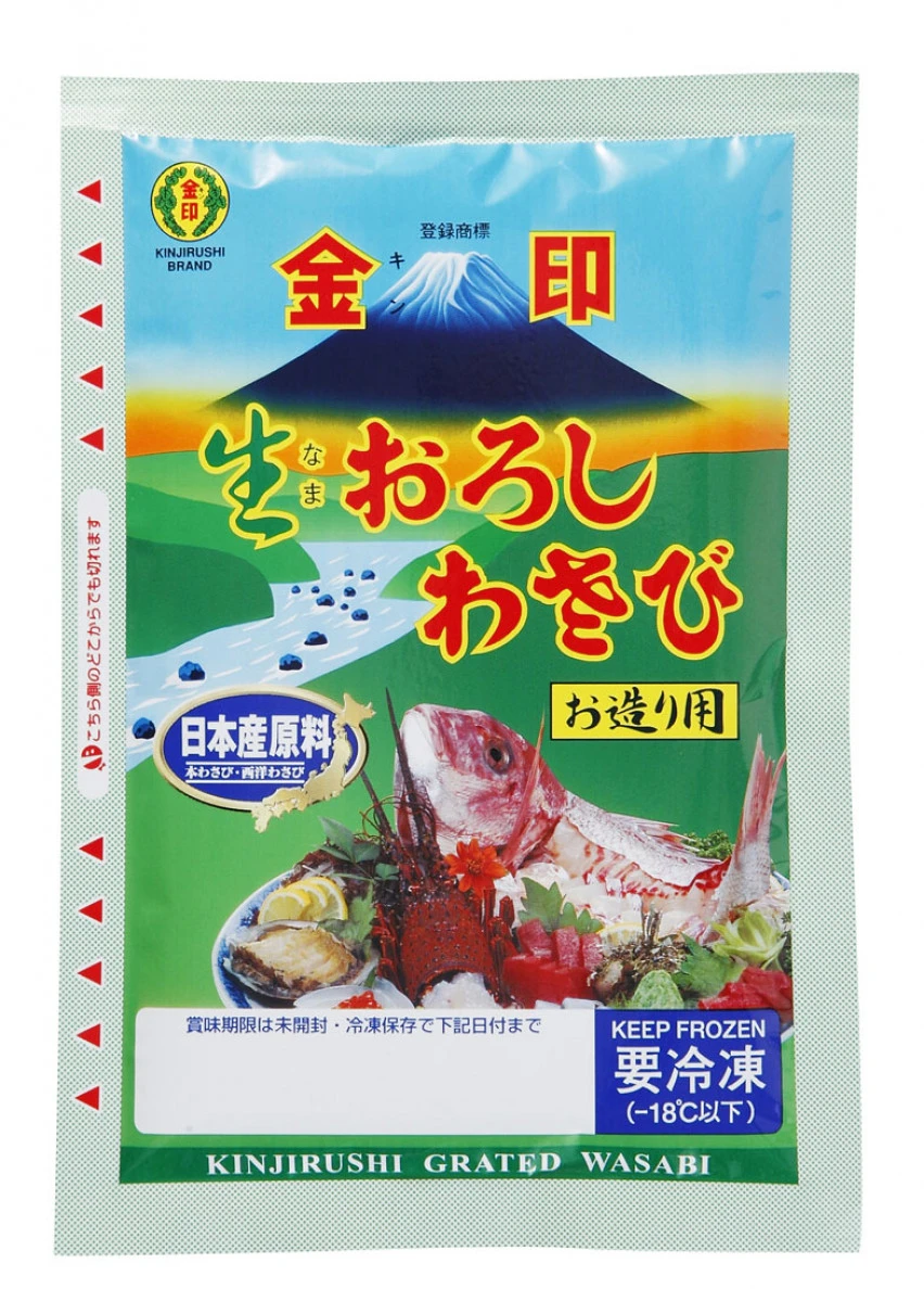 216725 生おろしわさび おつくり用 RO-1 200g 金印