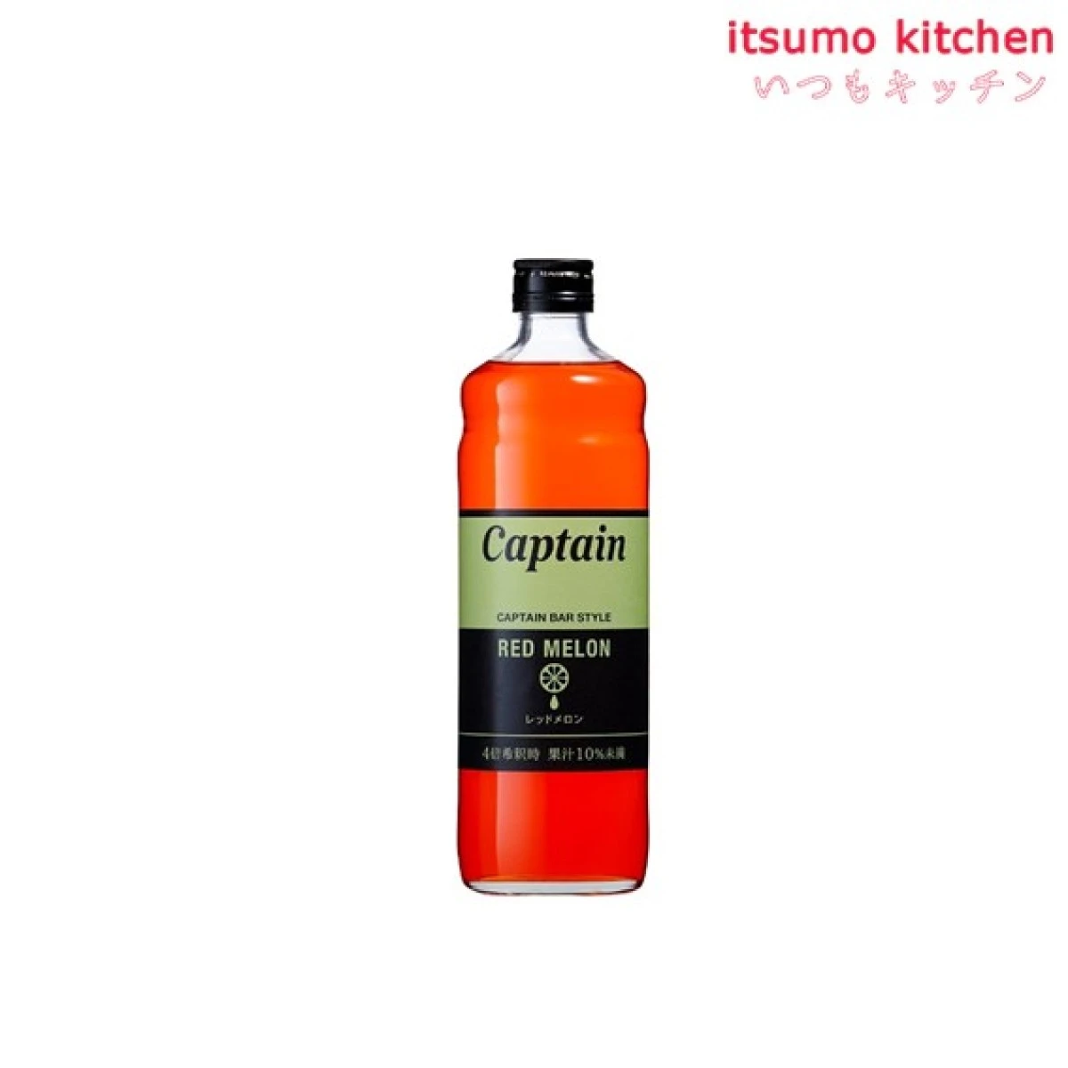 223193 キャプテン レッドメロン 600ml 中村商店