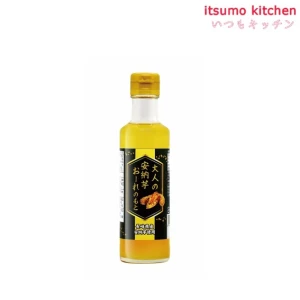 223203 大人の安納芋おーれのもと 200ml 中村商店