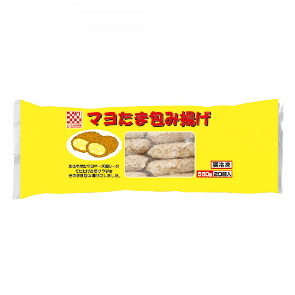 24568 マヨたま包み揚げ 560g(20個入) ケイエス冷凍食品