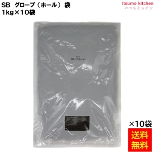 214130x10【送料無料】クローブ（ホール） 袋 1kgx10袋 エスビー食品