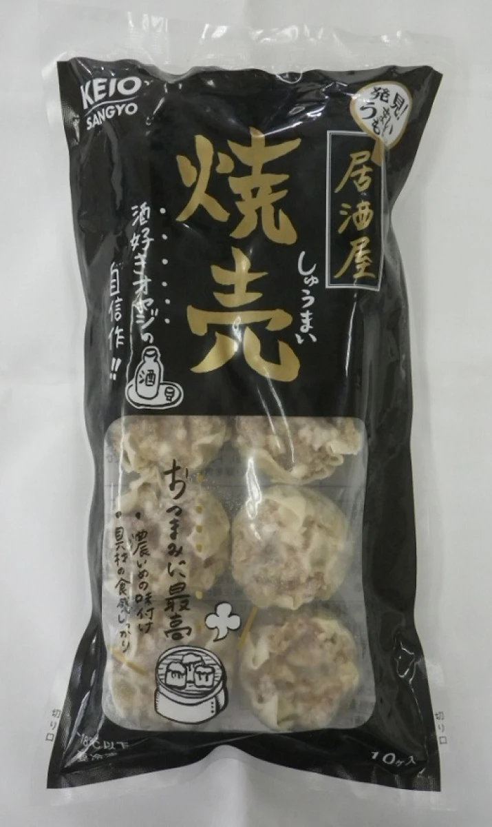 23632 居酒屋焼売 500g(10個入) ケーオー産業