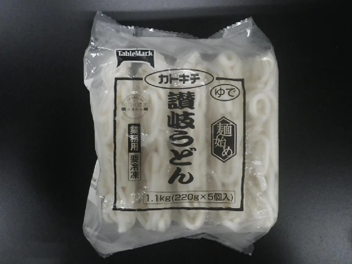 17216 麺始め 讃岐うどん 220 1.1kg(5個入) テーブルマーク