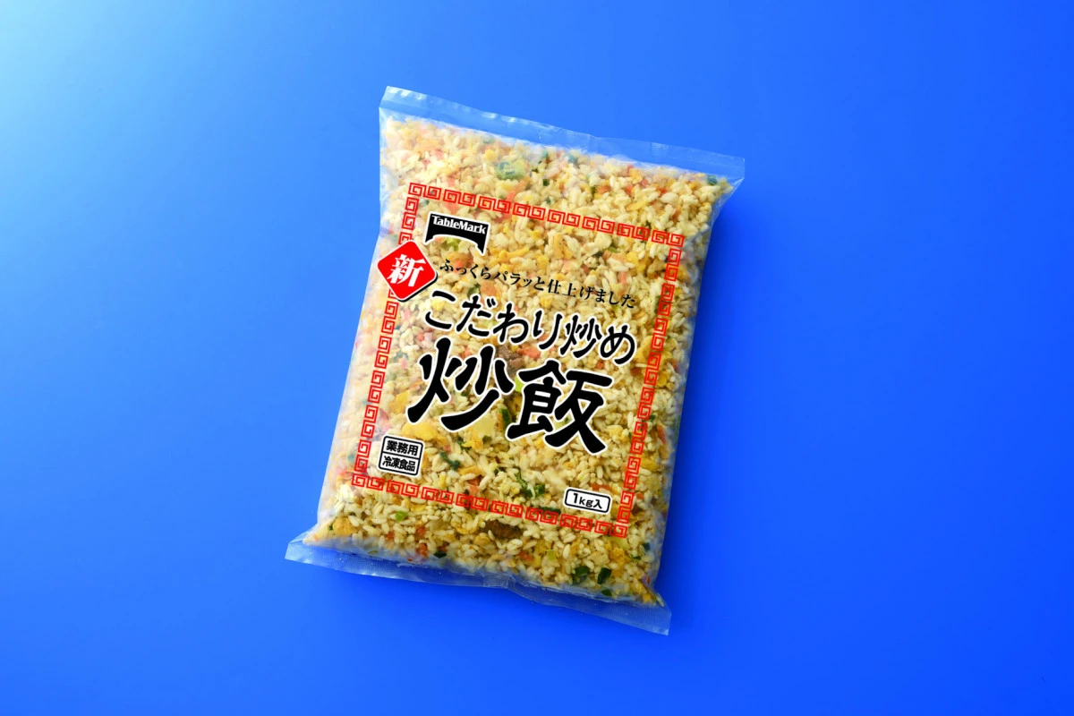 26064 ＮＥＷこだわり炒め炒飯 1kg テーブルマーク