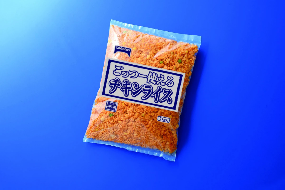 26066 ごっつー使えるチキンライス 1kg テーブルマーク