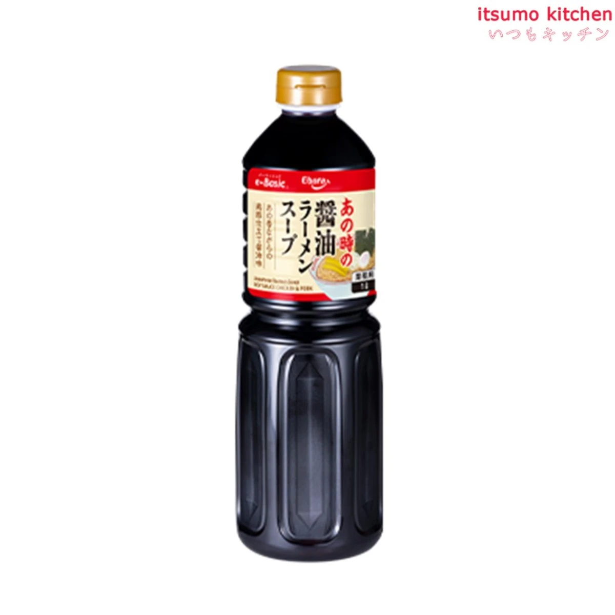 【今だけお得！】195563 e-Basic あの時の醤油ラーメン 1L エバラ食品工業