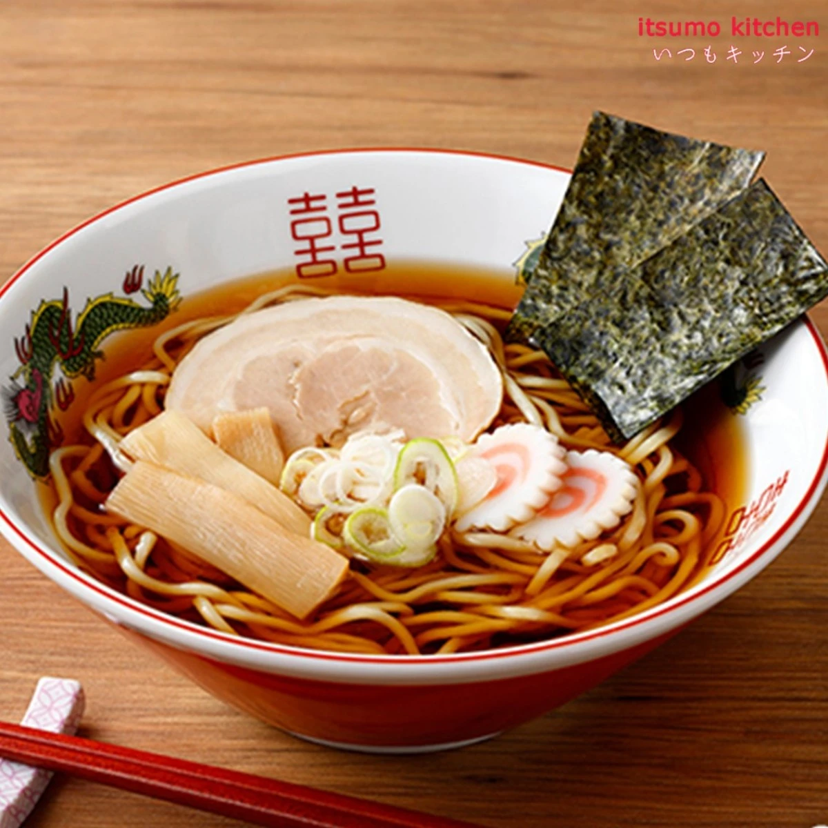 【今だけお得！】195563 e-Basic あの時の醤油ラーメン 1L エバラ食品工業