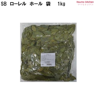 214081 ローレル　ホール  1kg袋入り 1kg エスビー食品