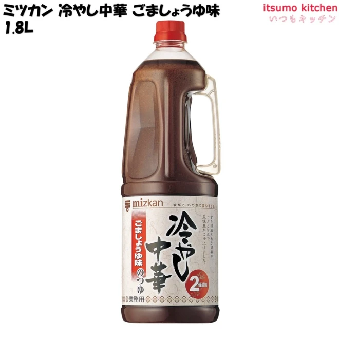 195772 冷やし中華のつゆ ごましょうゆ味 1.8L ミツカン