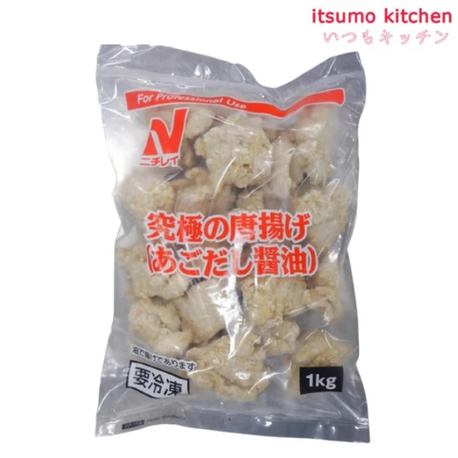 24954 究極の唐揚げ（あごだし醤油） 1kg ニチレイフーズ