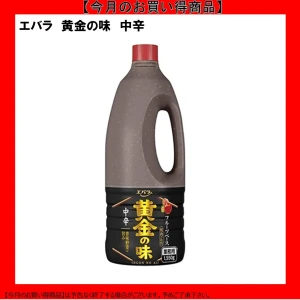 【今だけお得】195696 焼肉のたれ 黄金の味 中辛 1550g エバラ食品工業