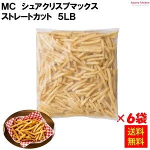11132x6【送料無料】 シュアクリスプマックス ストレートカット 5LBx6袋 日本マッケインフーズ