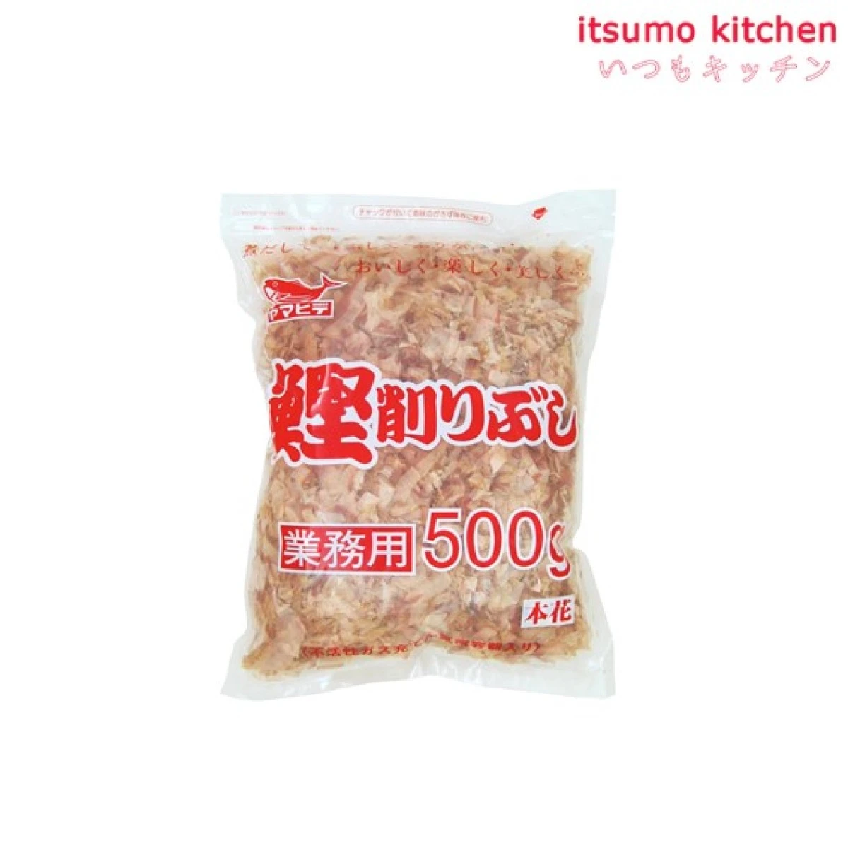 74610 本花削 500g ヤマヒデ食品