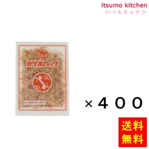 74681x400【送料無料】カツオパック Ｋ3ｇx400袋 ヤマヒデ食品