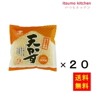 125052x20【送料無料】天かす(波) 500gx20袋 ヤマヒデ食品