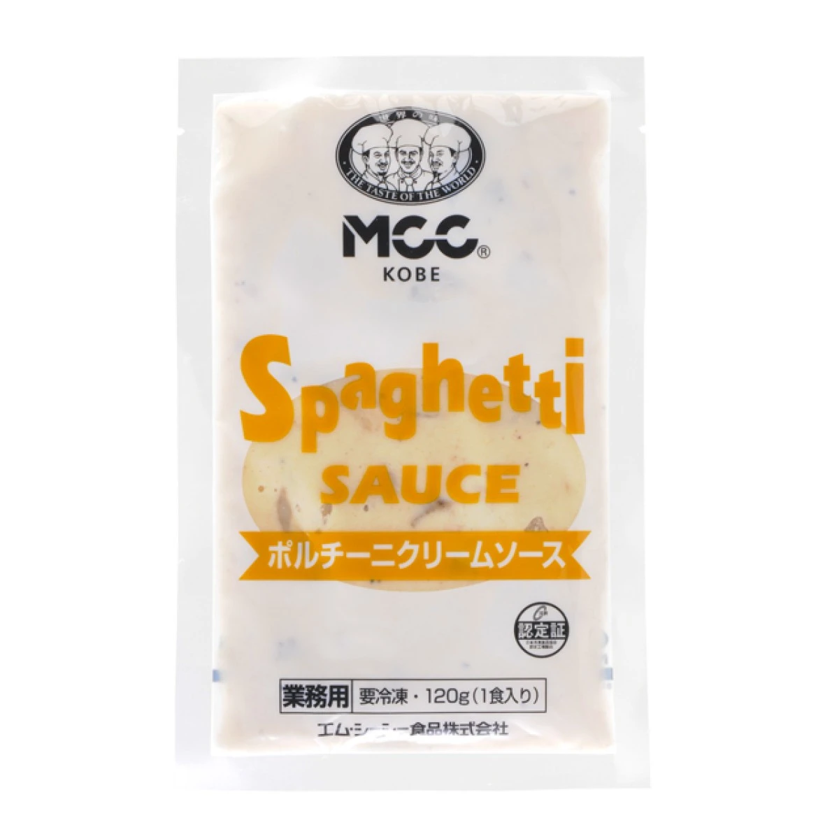 25975x5  冷凍 スパゲティソース ポルチーニクリームソース 120g×5個 エム・シーシー食品