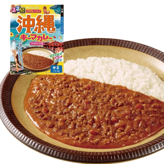 91644x20 【送料無料】 「るるぶ×Hachiコラボカレーシリーズ」 沖縄 キーマカレー（タコライス風）中辛 150g×20個 ハチ食品