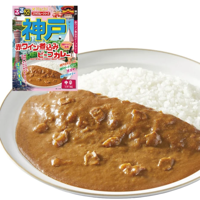 91648x20 【送料無料】 「るるぶ×Hachiコラボカレーシリーズ」 神戸 赤ワイン煮込みビーフカレー 中辛 180g×20個 ハチ食品