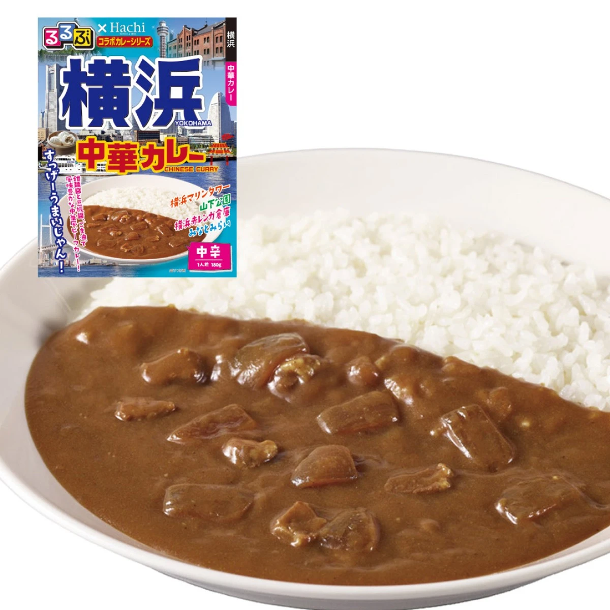 91651x20 【送料無料】 「るるぶ×Hachiコラボカレーシリーズ」 横浜 中華カレー 中辛 180g×20個 ハチ食品