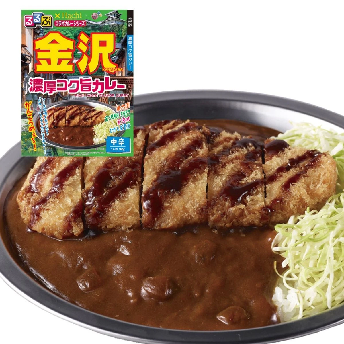 91652x20 【送料無料】 「るるぶ×Hachiコラボカレーシリーズ」 金沢 濃厚コク旨カレー 中辛 180g×20個 ハチ食品