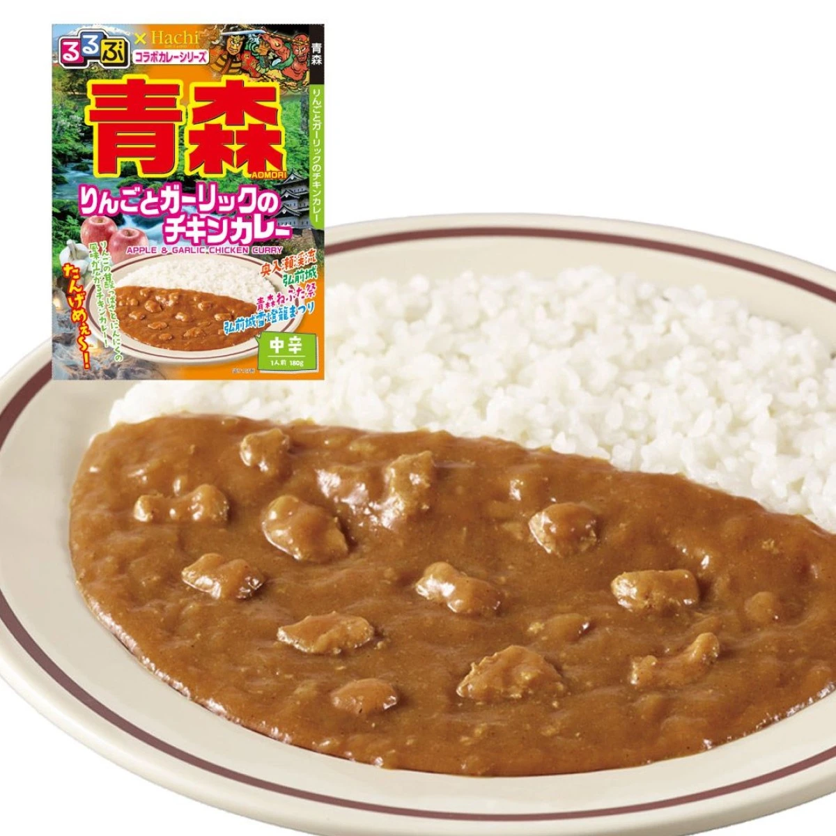 91653x20 【送料無料】 「るるぶ×Hachiコラボカレーシリーズ」 青森 りんごとガーリックのチキンカレー 中辛 180g×20個 ハチ食品