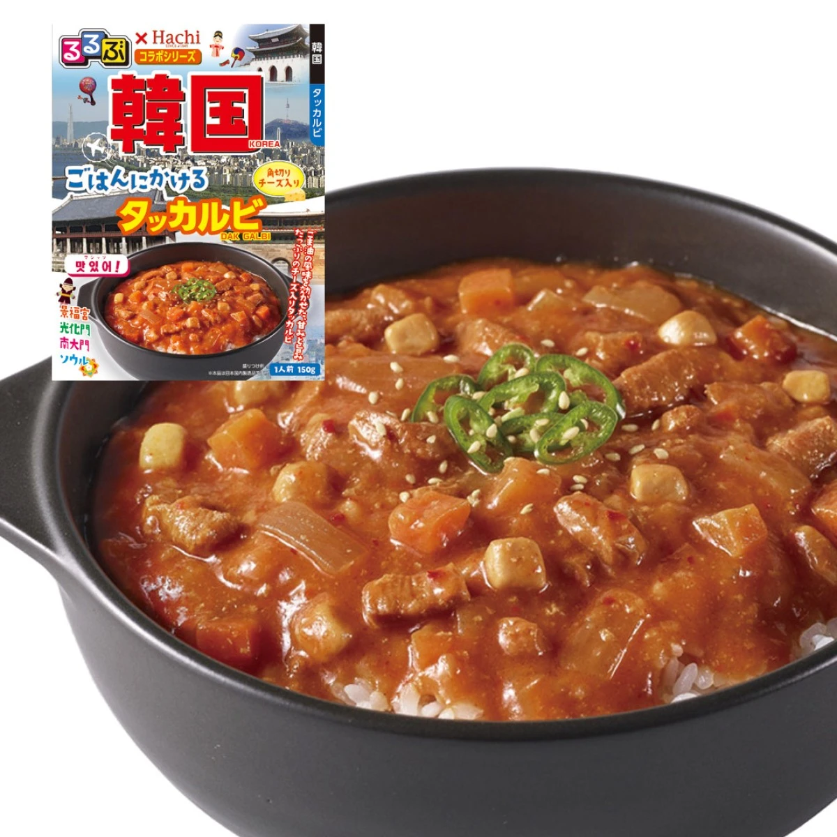 91657x20 【送料無料】 「るるぶ×Hachiコラボシリーズ」 韓国 ごはんにかける タッカルビ 150g×20個 ハチ食品