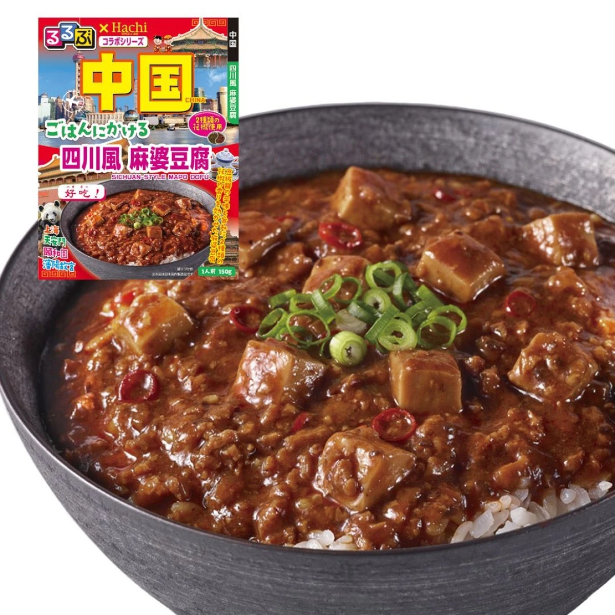 91658x20 【送料無料】 「るるぶ×Hachiコラボシリーズ」 中国 ごはんにかける 四川風麻婆豆腐 150g×20個 ハチ食品