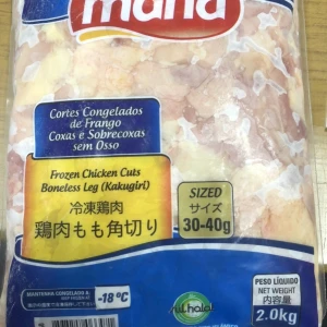 13420 ブラジル産 冷凍鶏もも肉カット 30/40 2kg