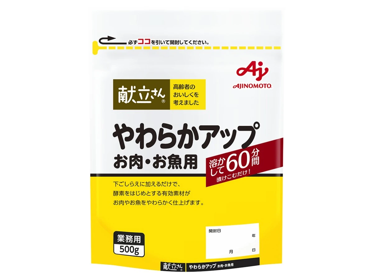 251323 業務用「献立さん」やわらかアップお肉・お魚用500g袋 味の素