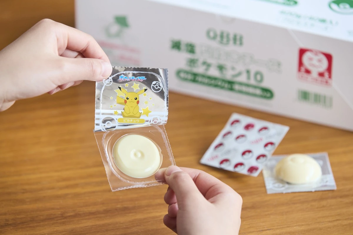 33028 減塩型抜きチーズ ポケモン鉄分・カルシウム・食物繊維入り10   400g(40個入) QBB