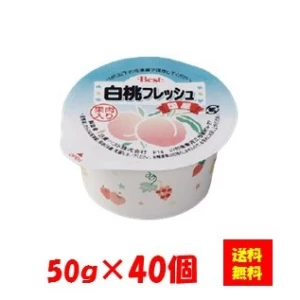 27080x40 【送料無料】白桃フレッシュ 50gx40個入 日東ベスト