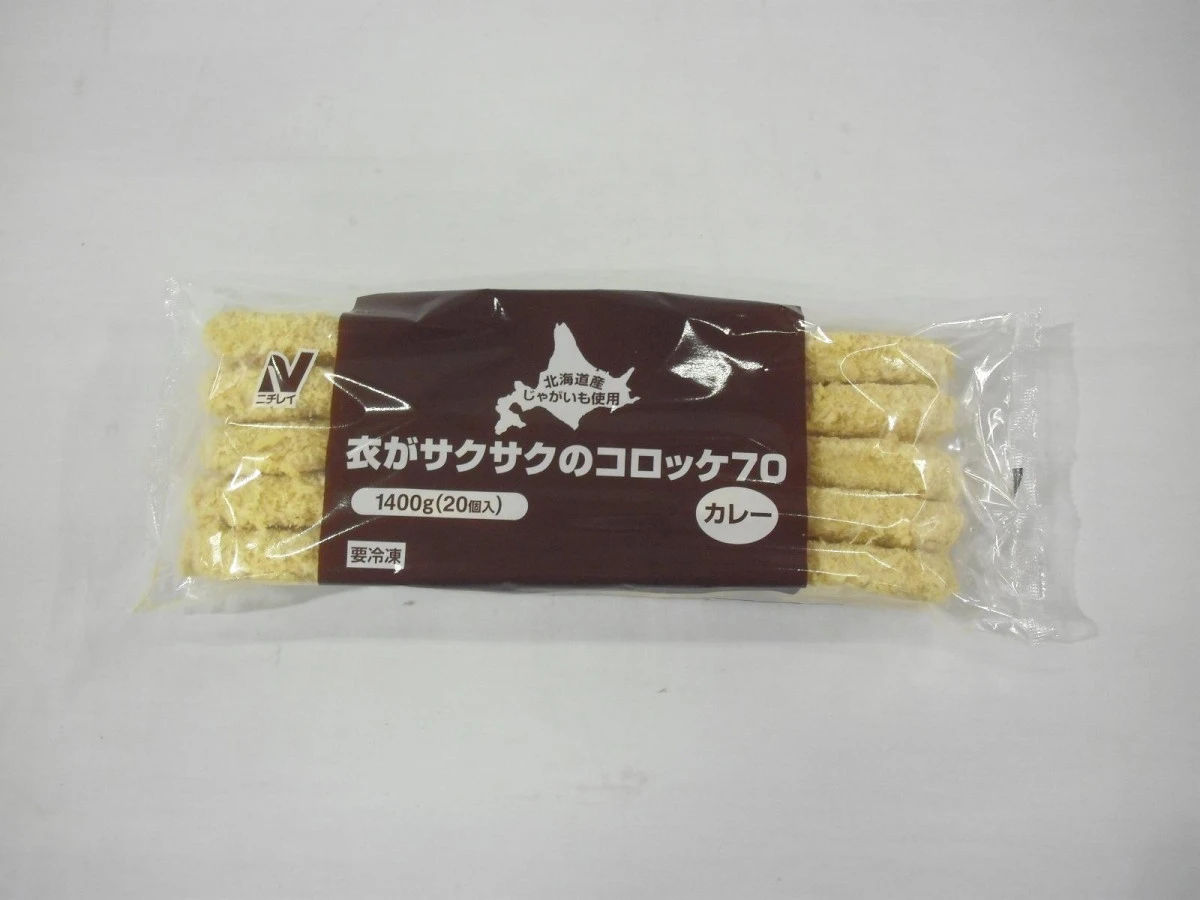 21622 衣がサクサクのコロッケ カレー 1.4kg(20個入) ニチレイフーズ