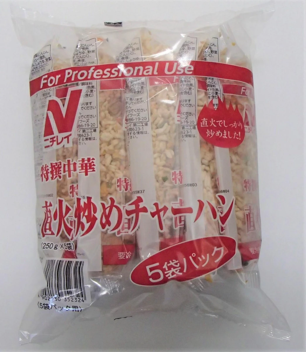 27890  特選中華直火炒めチャーハン 1.25kg(5食入) ニチレイフーズ