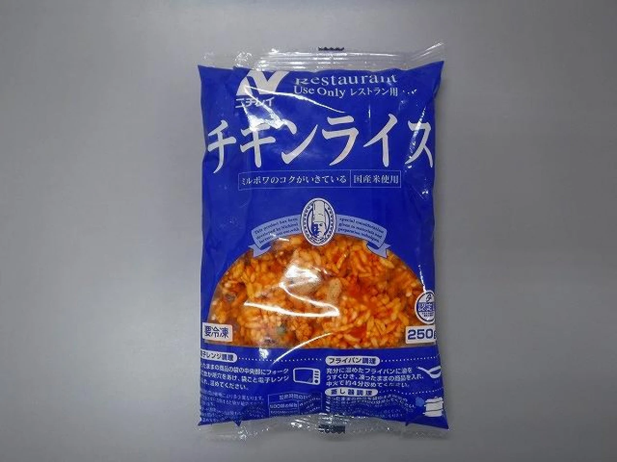 28062   RUチキンライス 1.35kg(5食入) ニチレイフーズ