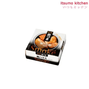96053 Ｋ＆Ｋ 缶つま smoke 鮭ハラス 50g 国分グループ本社