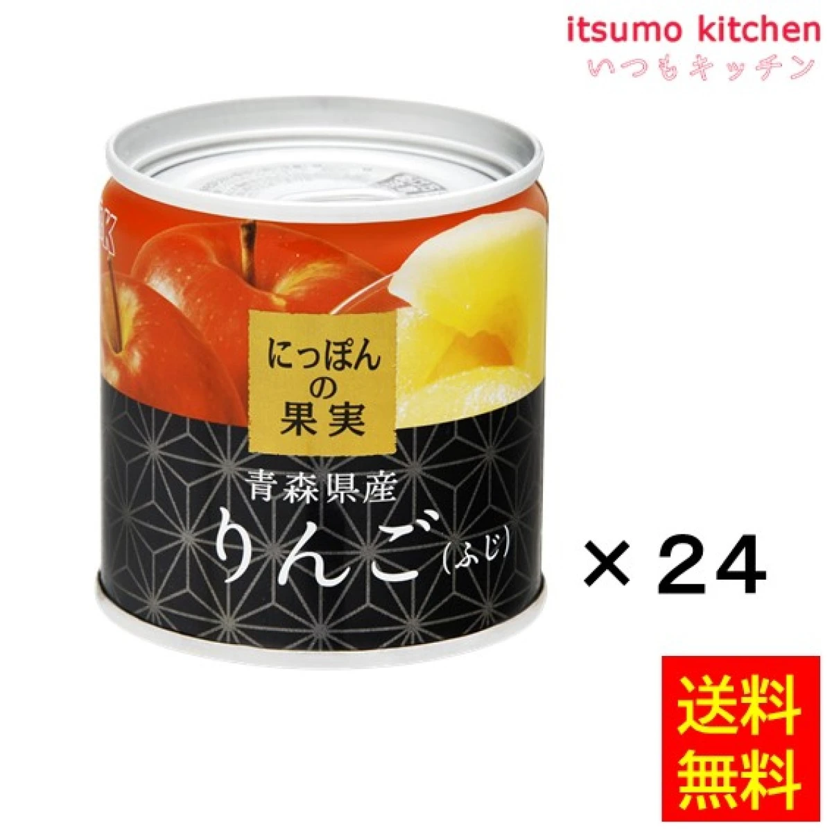 【送料無料】65607x24 K&K にっぽんの果実 青森県産 りんご(ふじ) 195gx24缶 国分グループ本社