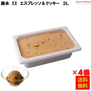 37070x4【送料無料】 EXエスプレッソ＆クッキー 2L×4個 森永乳業
